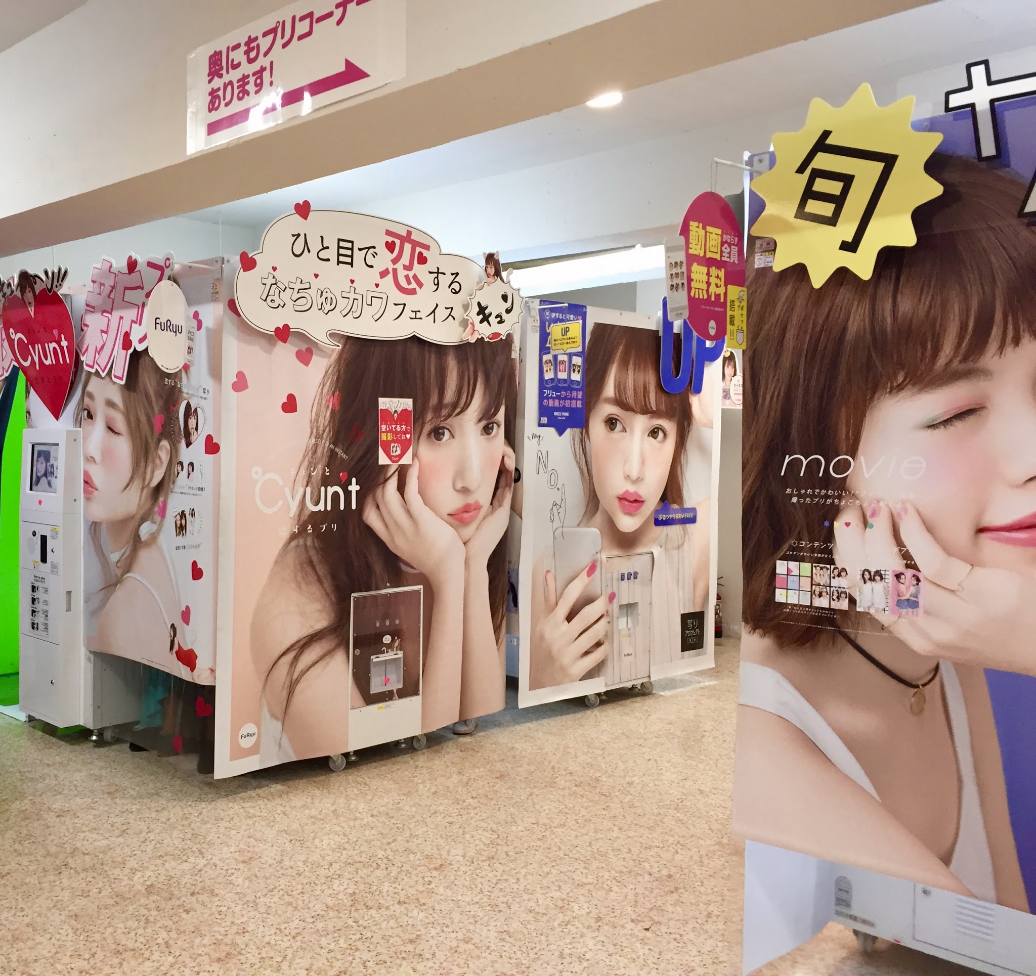 10 Must do things in Japan