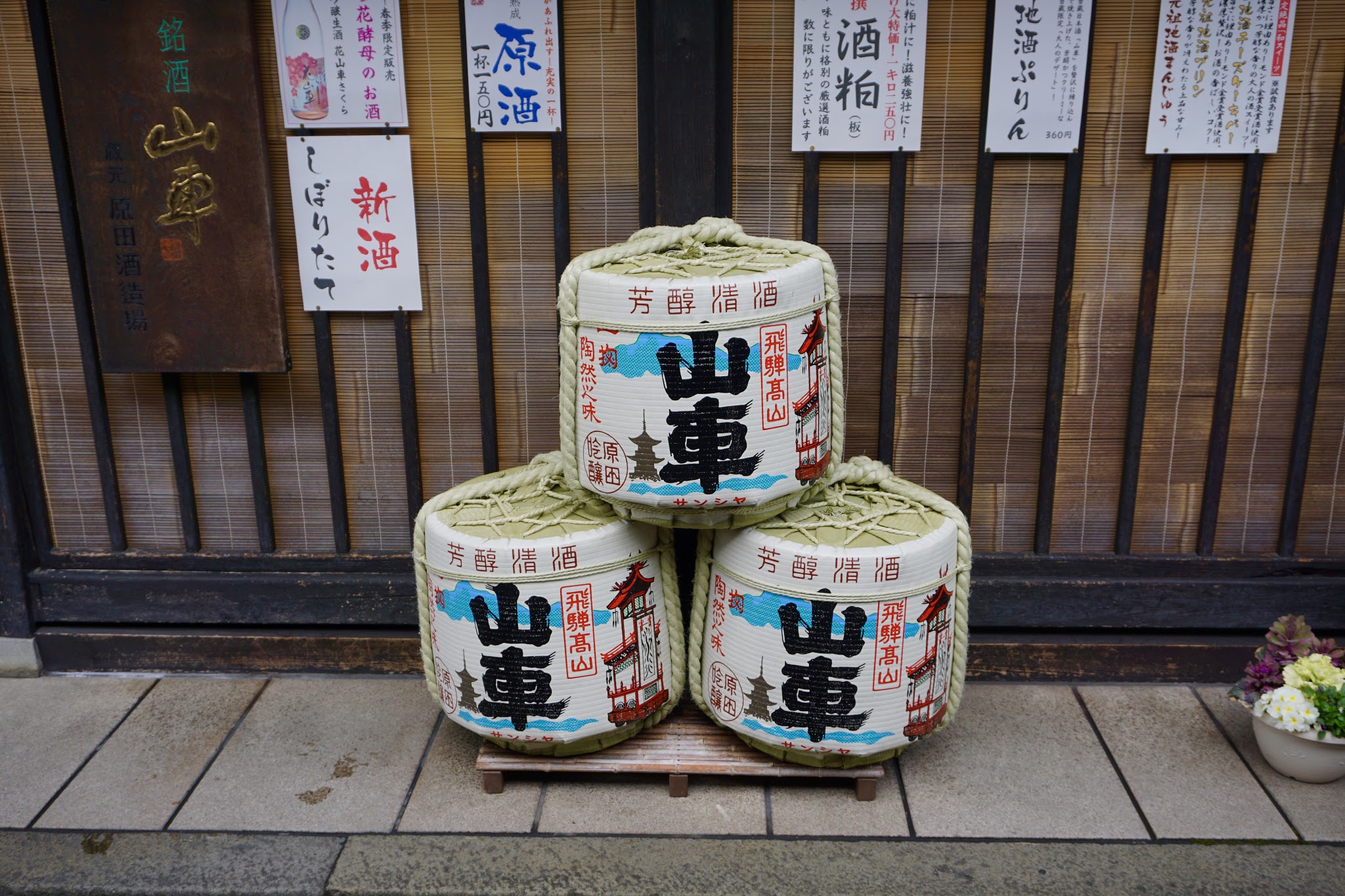 Being a foodie in Japan