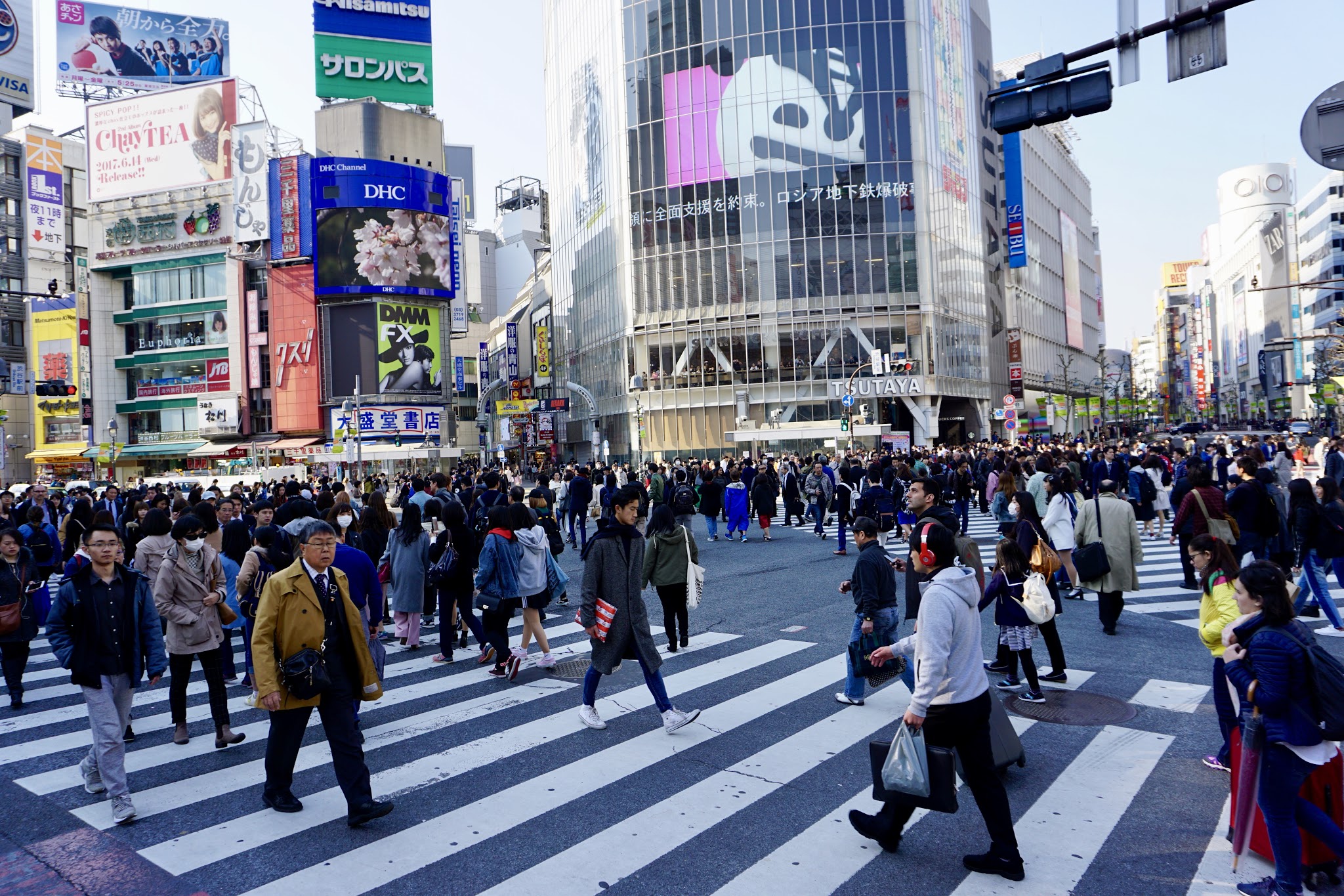 I left my heart in Japan