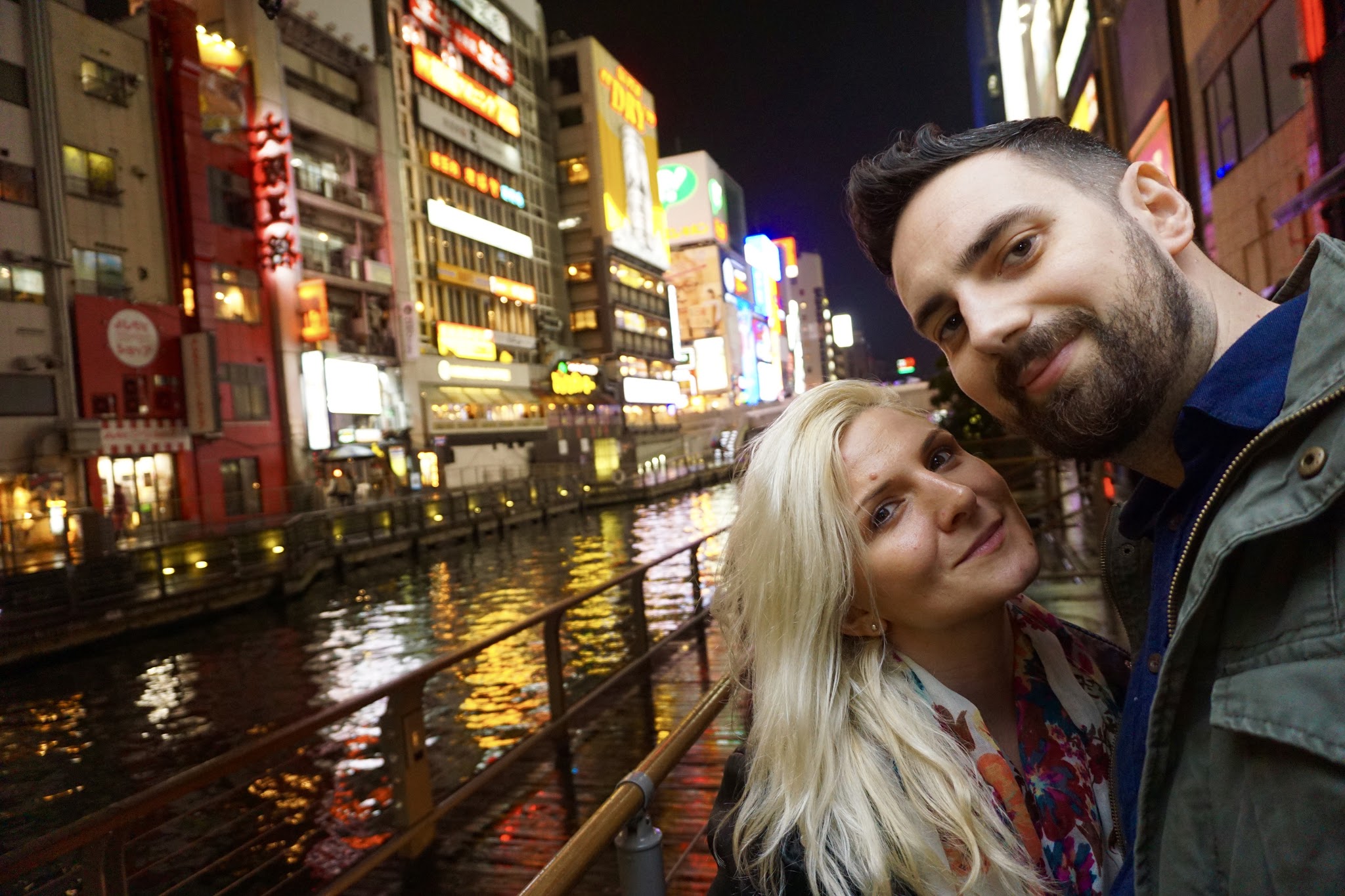 I left my heart in Japan