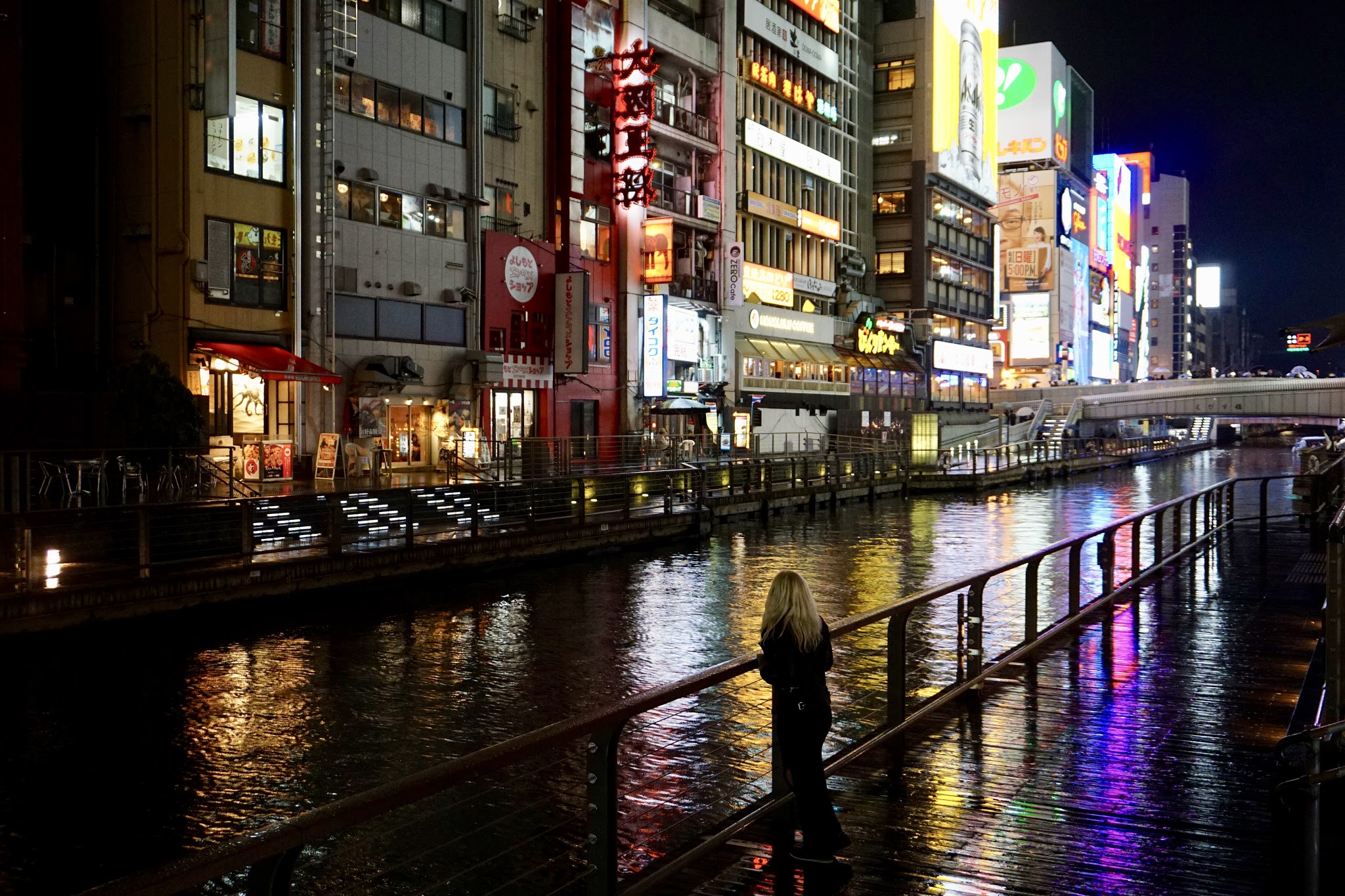 I left my heart in Japan