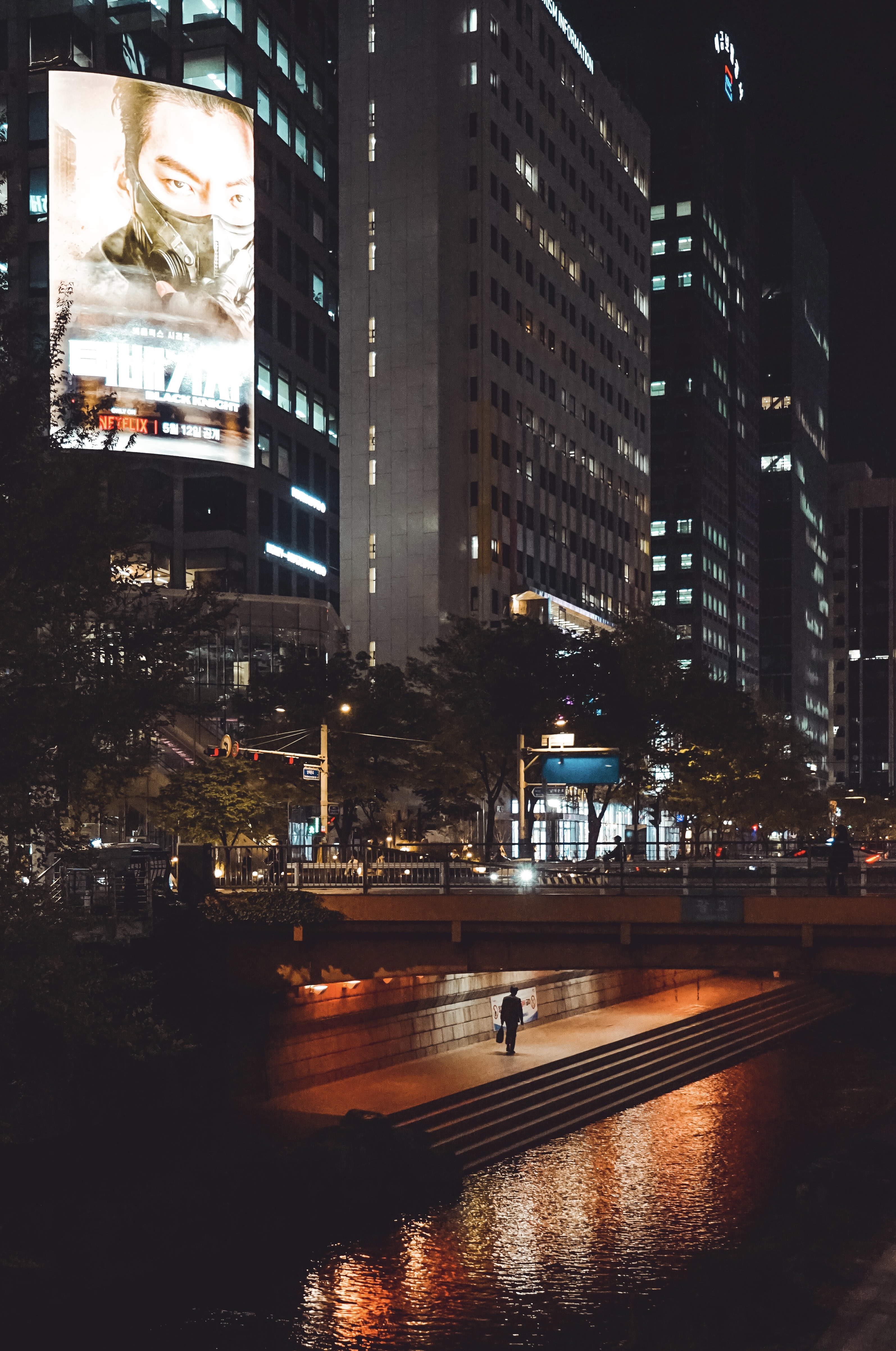 THINGS TO DO IN SEOUL, SOUTH KOREA