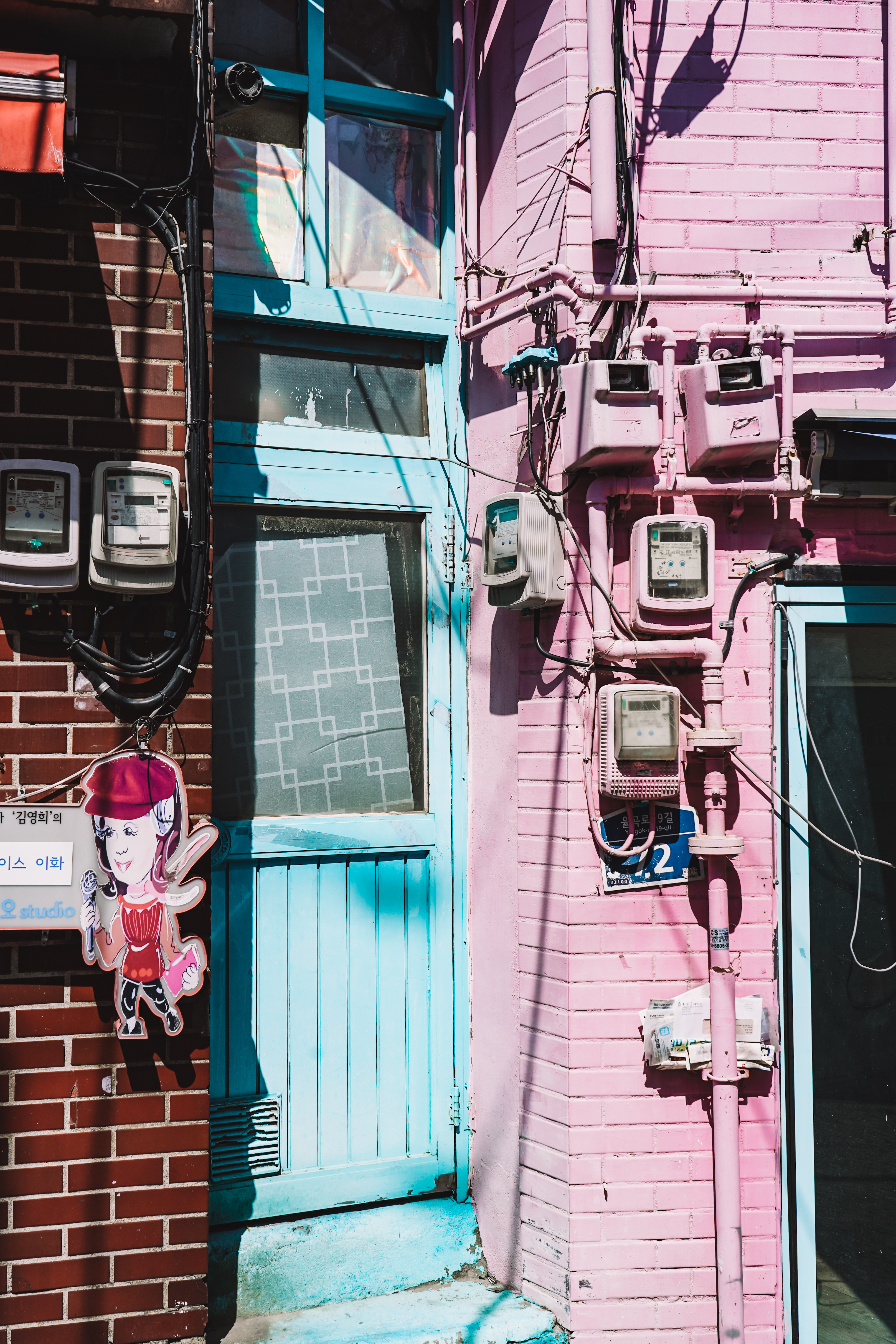 THINGS TO DO IN SEOUL, SOUTH KOREA